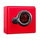 防立柱0 海火LZ100 10001湾1消防防雨LZ1001L罩 消火栓按钮