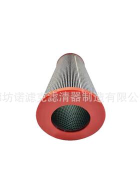 30409191E950/10VG10V替代英S德诺曼伊顿燃轮304919机液压油滤汽