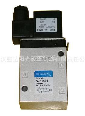 SDP管C宁波盛达阳S231501电磁515阀220V24V式二位三通单电光控
