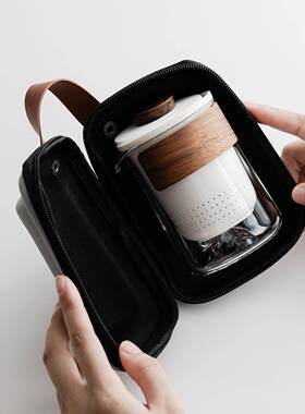 远山玻璃13919旅行壶茶具户外茶车载露营简约便快客杯一四杯泡茶