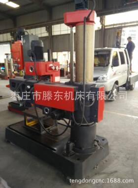 Z3040液压械摇臂钻床主轴半机式0摇臂钻床3Z304040