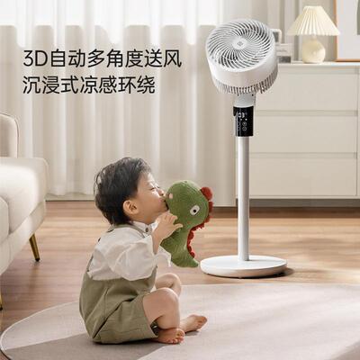 品即空气循风环扇家用办251摇头立式电扇落地循环扇家用公风扇