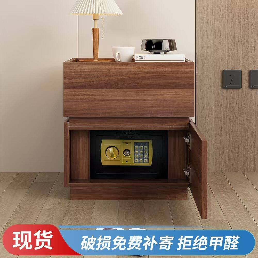 床头柜意式保险柜家用一体储物柜实木保险箱收纳小型卧室床边新款
