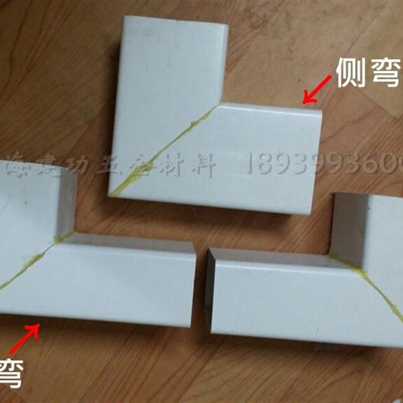 PVC方管水培种植雨水管下水落水管接头弯头90度角弯平弯侧弯三通