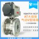 VQ647H 16气动硬密封V型法兰球阀高温蒸汽纸浆液颗粒调节切断阀