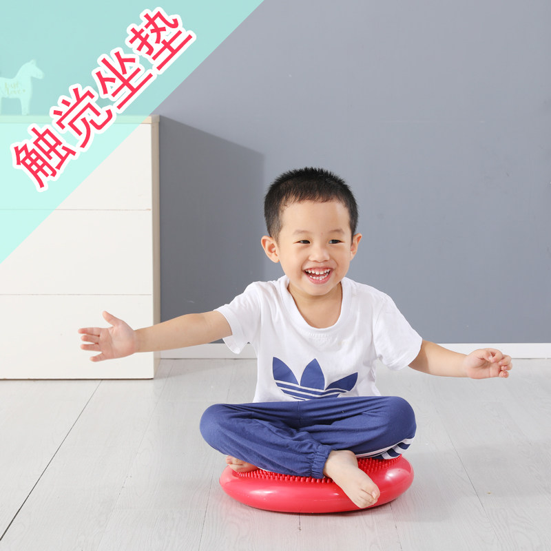 前庭感统训练器材儿童早教家用平衡按摩触觉坐垫气垫玩具触觉垫