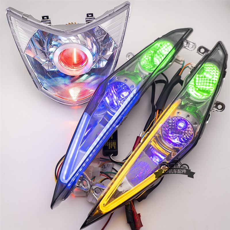鬼火GY一代RSZ改装转向灯变色LED流光灯爆闪大灯总成炫彩恶魔灯