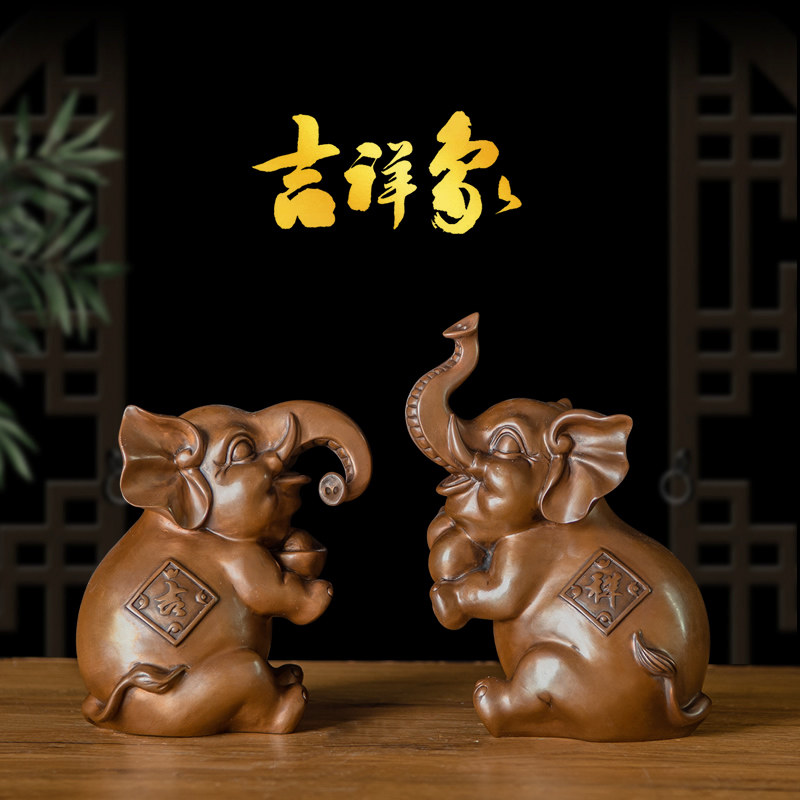 铜德堂 紫铜吉祥象中式摆件 客厅玄关家居办公室桌面装饰工艺品