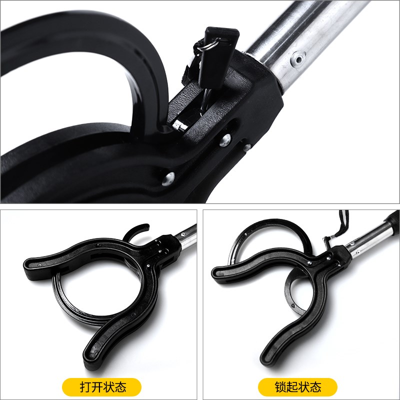 U型脚叉安防装备校园安保器材带钥匙锁伸缩抓捕器安防叉脚锁脚器