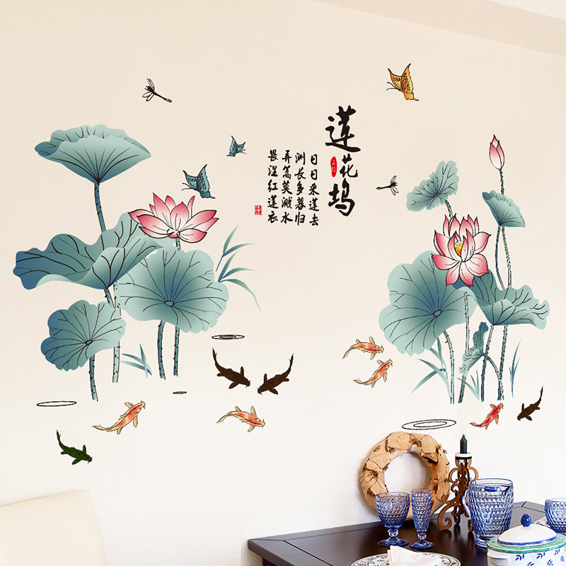 3D立体墙贴画贴纸创意客厅墙壁背景墙房间装饰品墙纸自粘墙面壁画