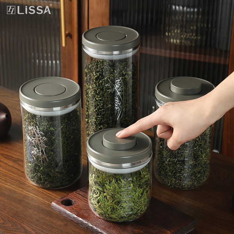 lissa玻璃真空茶叶储茶罐家用高级感密封罐陈皮老白茶白糖咖啡罐