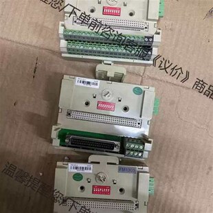 议价底座FM1303几块