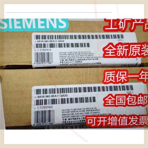 #变频器三相380v 邦飞利变频器ACT 401-07 FD