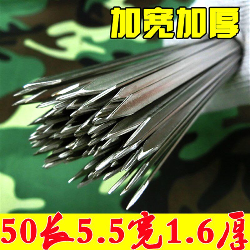 50cm长不锈钢扁签加厚烧烤羊肉串烤肉签子铁签烤串用具子家用工具