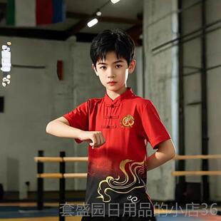 高档儿国服童武打术服短袖练功服散抟击训练功夫比赛服彩服中风演