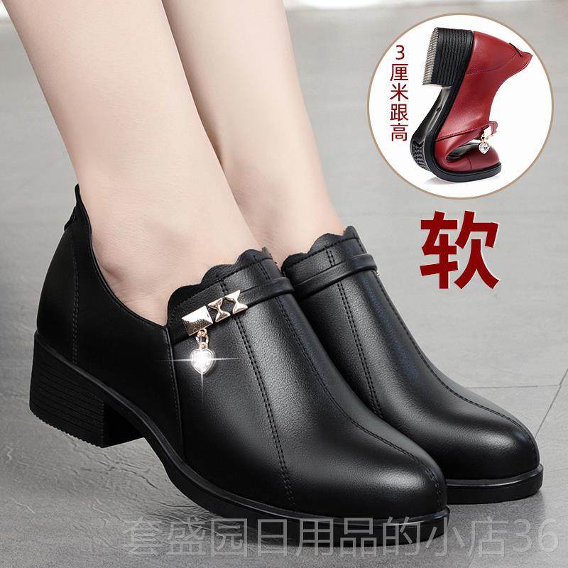 高档深口皮鞋女023新款软春秋年季粗跟圆头中女2士单鞋底女舒适妈