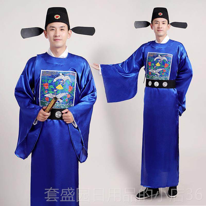 高档视成人令明朝古代官服汉服领袍大臣文武百官唐朝县县太爷影演
