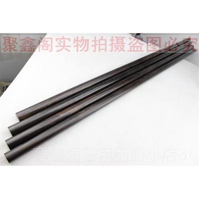 高档乌木武长棍木棍健身太极鞭杆魔杖汽车短防术身木实棒红木棍子
