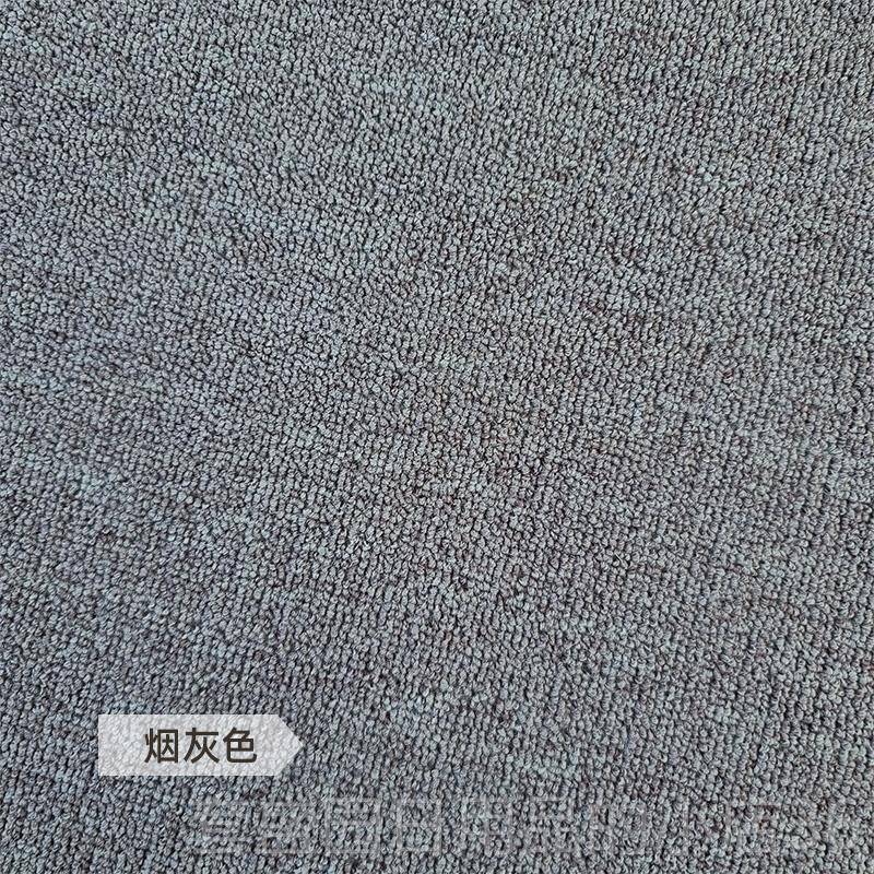 高档暖色系地客毯轻发奢级奶油风厅茶几沙毯满铺高大面积米白纯色