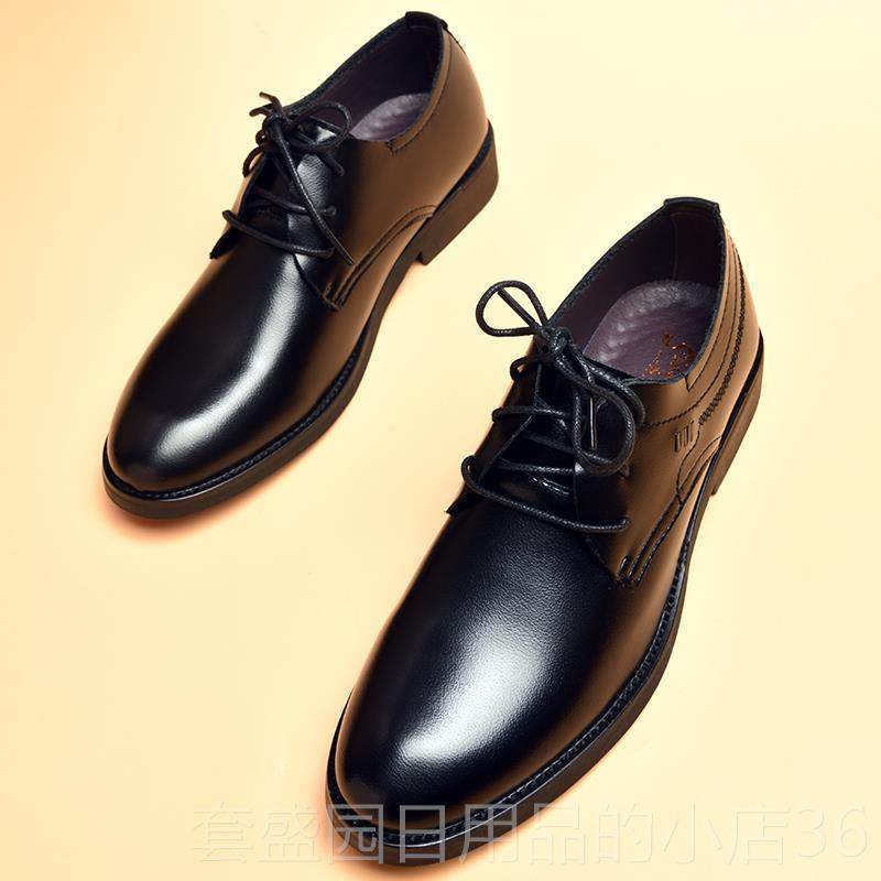 高档结婚皮鞋男新郎黑色婚鞋商伦尖头男鞋韩版正工作英上班务装男