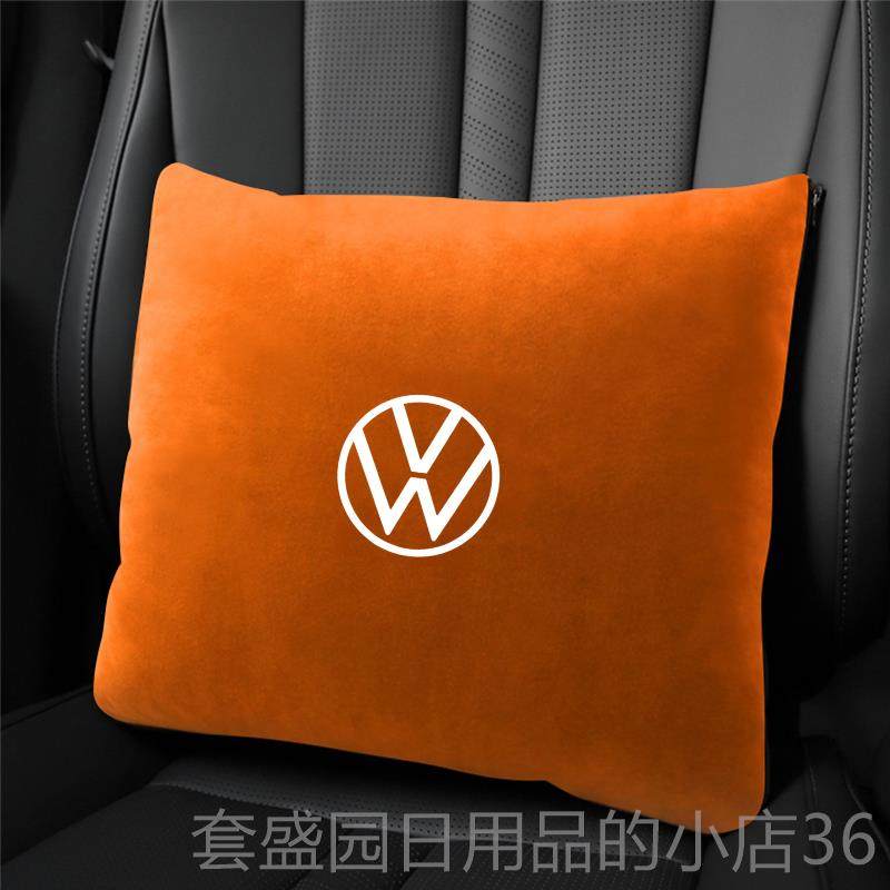高档用于领大众汽车抱枕折被可速定制朗逸迈腾腾高尔夫适腰靠枕两