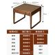 高档美梦幻自然b 北黑胡桌桃实木咖啡桌沙发桌边角方形存储北欧原