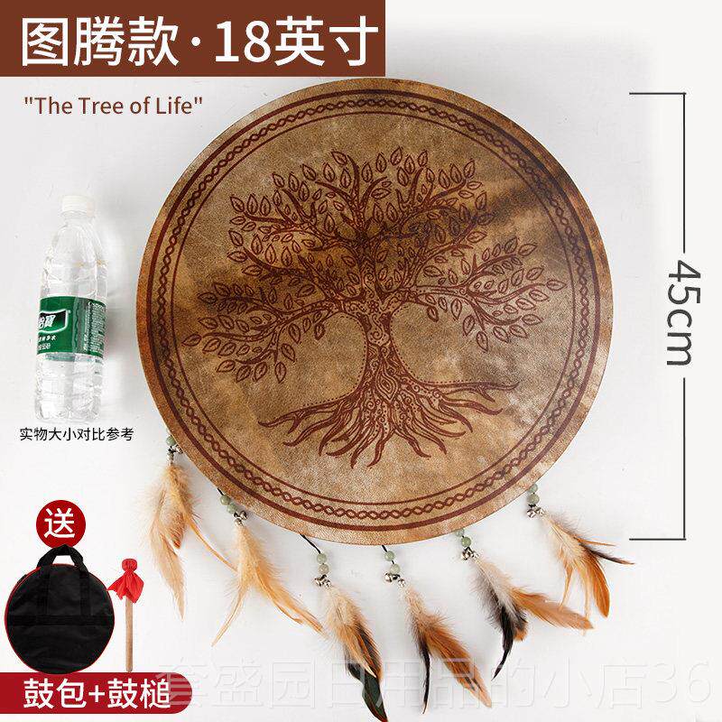 正品治疗架手鼓曼萨羊皮手鼓萨鼓满民族崇拜鼓声疗瑜框伽打治击