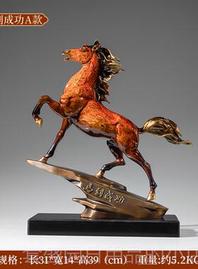 高档马到成功》铜金岁月大《漆全黄铜马摆件工艺铜器办公装室桌面