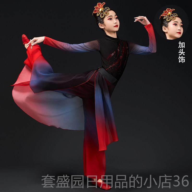 高档童象行舞蹈服九州儿同剑扇子王舞女童装汉服中国风古典舞演出,童装/婴儿装/亲子装,儿童演出服,淘宝优惠券,粉丝福利购,淘宝优惠卷