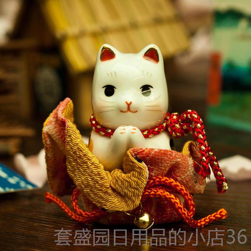 高档日药饰师窑招财猫满愿成品就本陶瓷入户摆件生日送礼品装车载