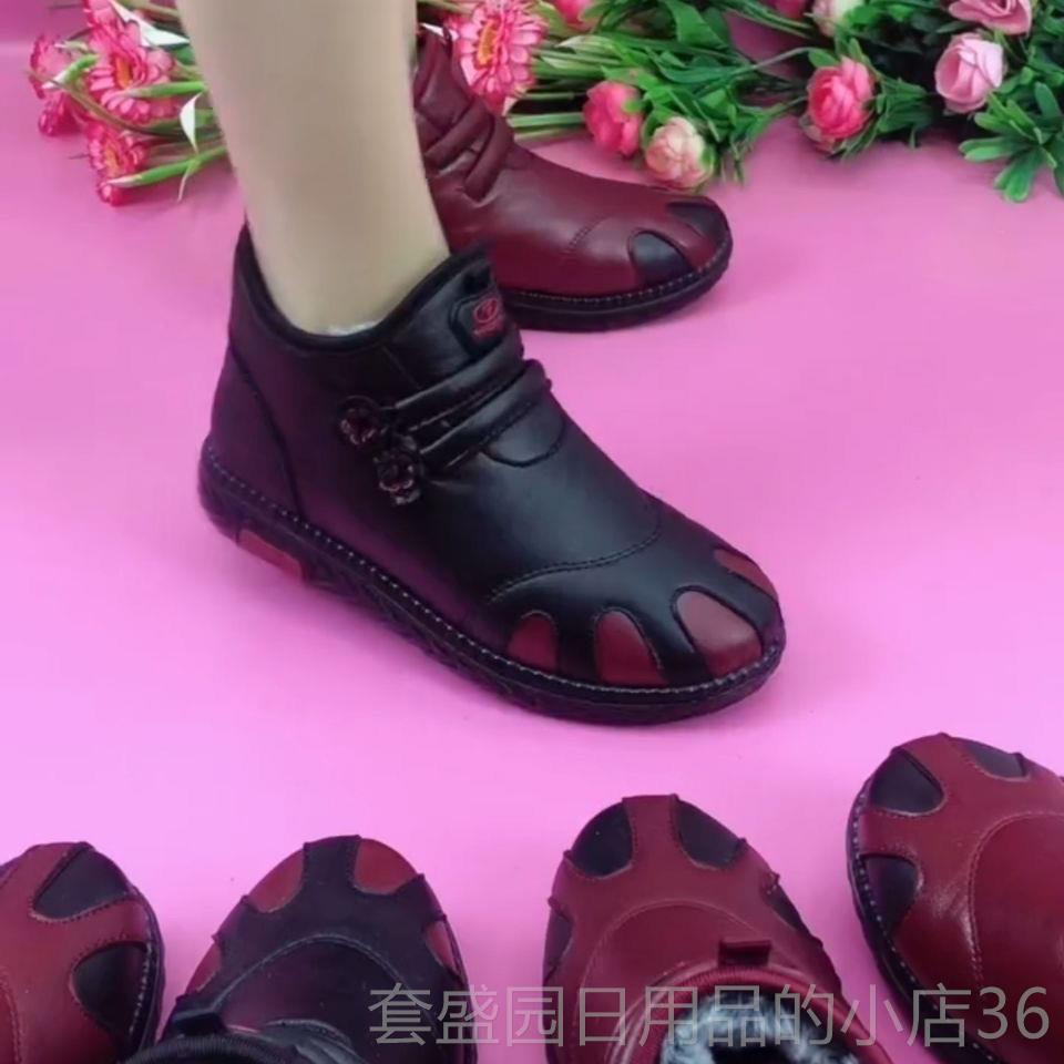 高档北京布鞋棉鞋女冬季新妈妈鞋加绒加款厚暖中老年防滑保防水棉