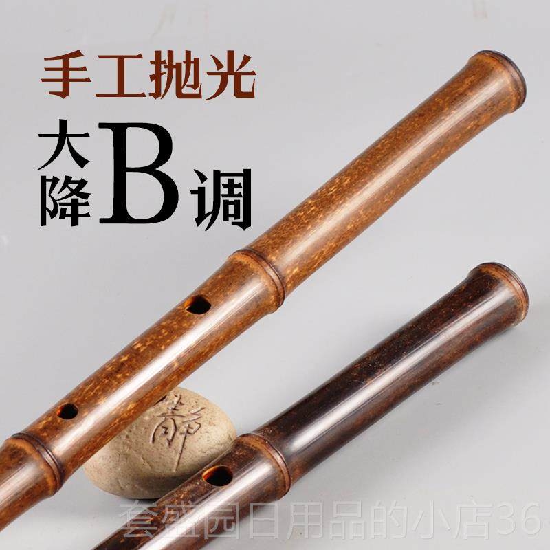 高档品致精黄金把位紫竹笛子段五六节演奏横笛检定考试专业笛子竹