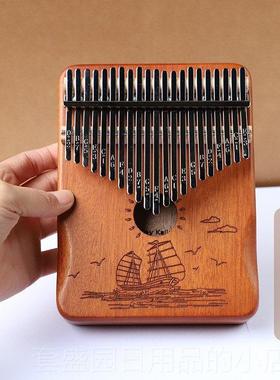 高档拇指手琴卡林巴琴21音五指琴琴女生学者乐器kal初imba指姆钢