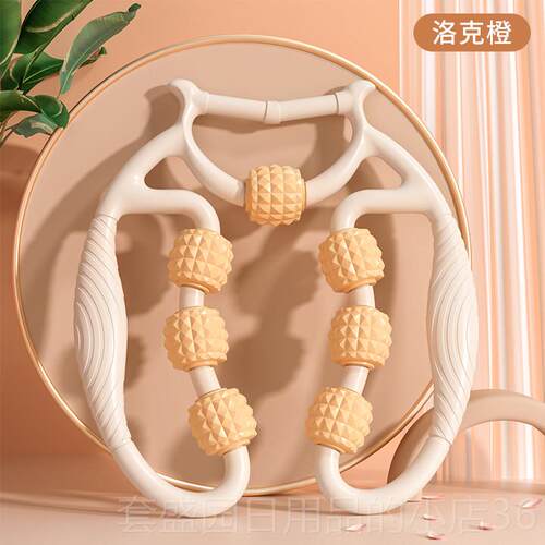 正品腿部摩器环形夹大小腿瘦滚轮泡滚轴狼牙沫棒按摩肌肉按放松腿