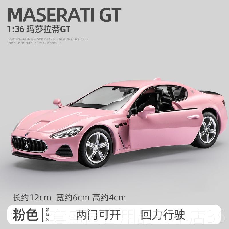 高档儿童合金跑车赛玩具彷真迷你小汽车模型孩女孩六一儿童男节车