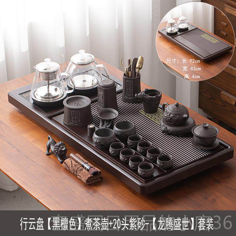正品紫茶具夫套组高端茶壶盖茶盘陶瓷家用客厅功轻砂奢礼品碗2024