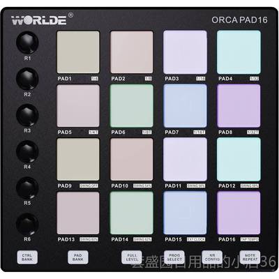 高档laun器电音打垫击cpad抖音初学者迷笛h控制器碟乐midi键盘dj