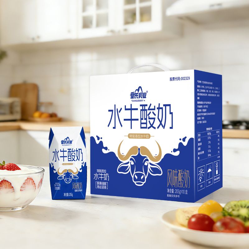 6月皇氏乳业水牛酸奶205g*10盒装常温早餐特别风味添加学生牛奶