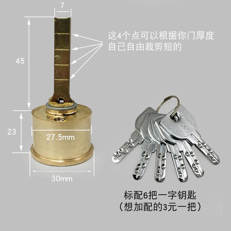 式外钢装门锁老SCA防盗锁不锈大门老虎锁铁门木推门拉移动门自动
