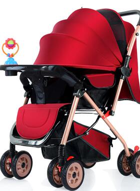 婴轻便可坐躺推PRI车四儿宝轮伞车可车折叠双向儿童宝避震好热销