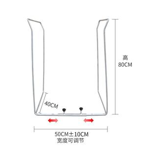 撑袋其282子递集快包架装 袋器口打包支撑架子编织袋支架建撑包架