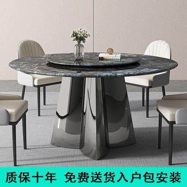 意式轻微晶石圆桌1.2微晶石餐m餐桌椅家奢简用现户代约超晶石小型