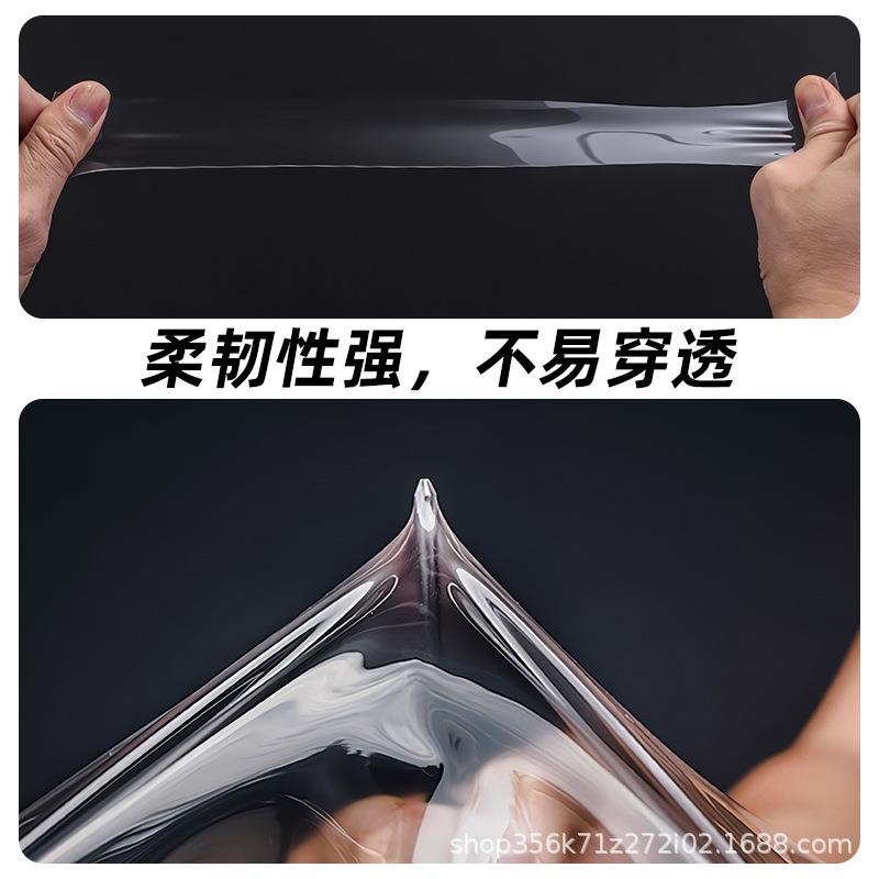 包工阿塔12专车专用隐形车衣漆保护膜全904车维贴施膜PP面F车衣