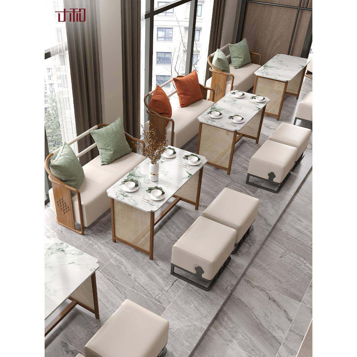 A1Z240L寸和海棠接待洽谈桌椅酒店大堂办公商务室卡座沙铁发艺岩