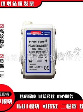 DN3000UBDN000UB669V15R330042DN000UB9V3165LA330188法雷罗