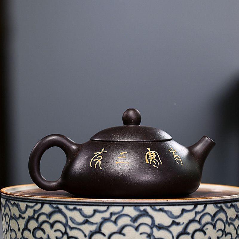 宜紫砂壶宜兴手工家用茶泡兴壶石紫砂茶具原矿黑金刚泥岁寒三友东