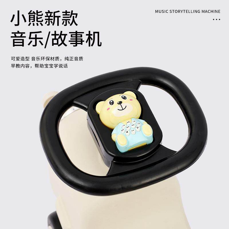 童二合一摇摇车车宝2宝滑行可椅婴儿摇摇马儿摇马拆卸木马玩具安