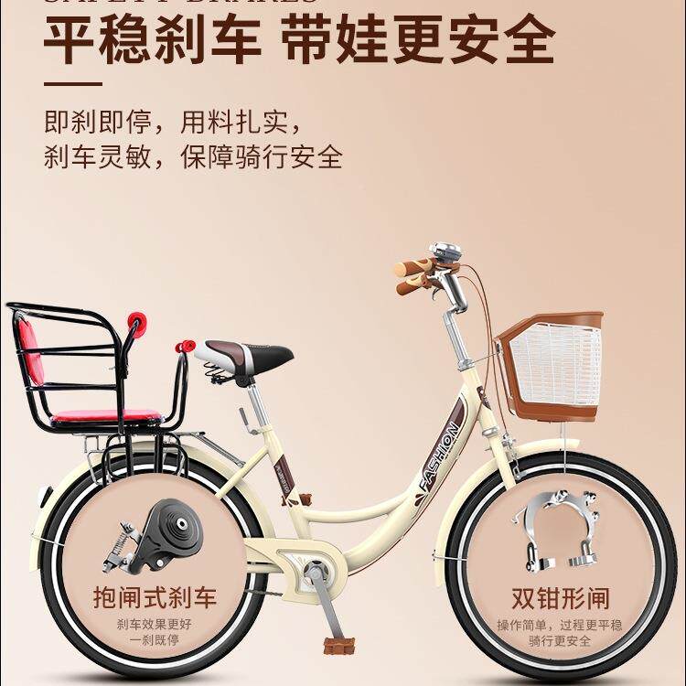 亲子自车成人带小儿孩母带子车单车遛娃CVR童座椅可载带娃骑行轻