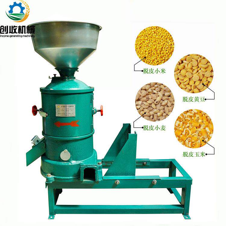 214柴油动力机碾米脱皮机水稻子去壳麦黄豆脱皮电动砂轮式谷去燕