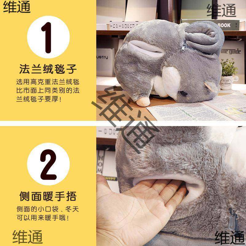 汽抱被子两用暖手车女男靠枕n6WtYxj6折毯珊瑚绒枕靠垫三叠合一办,居家布艺,抱枕被,淘宝优惠券,粉丝福利购,淘宝优惠卷